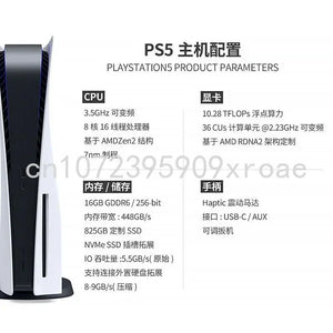 Sealed Genuine PS5 Console Digital Edition & Disc Version 825GB 1TB 2TB 10 GAMES & 2 Controllers