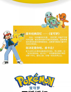 Pokemon Keychain Pikachu Bulbasaur Squirtle Jigglypuff Anime Action Figure Toys Pendant Charmander Psyduck Accessory Bag Keyring