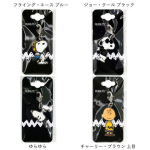 Snoopy Charlie Cartoon Metal Car Keychain Students Schoolbag Pendant Decorative Accessories Kawaii Anime Toy for Kids Gifts