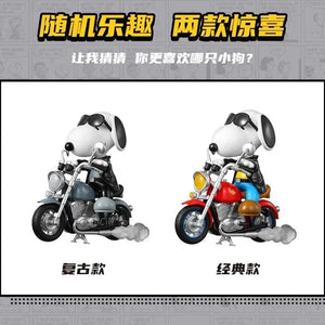 Original Snoopy And Motorcycle Themed Blind Box Cute Snoopy Anime Figures Mystery Box Kawaii Desktop Decor Collection Toys Gift