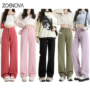 ZOENOVA Korean Long Trousers Casual Denim Pants Simple Female Spring 2023 Straight Loose Women's Wide Leg Jeans Pink Purple Red