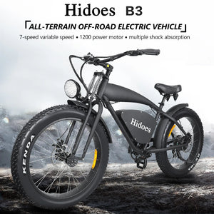 EU warehouse Hido B3 mountain electric bicycle 1200W motor 60km/h 60-80km, fat tires, fast delivery.