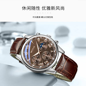 Reloj Hombre 2023 Hot Sale Wokai Watch Men Fashion Casual Watches Leather Band Quartz Wristwatches Men Best Gifts Cheap Price