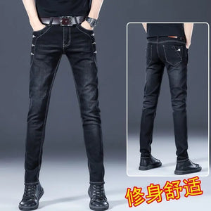 Stylish Black Luxury Men's Korean Streetwear Punk Fashion Comfortable Stretch Jeans Slim Fit Straight Leg Casual Denim Pants