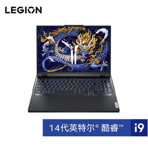 LEGION Y9000P 2024 i9 16/32/64G 1/4T 16" 2.5K 240Hz