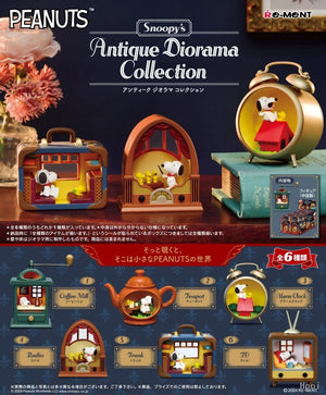 Re-Ment Original 6Pcs スヌーピー　アンティーク ジオラマ コレクション Toys For Kids Gift Collectible Model Ornaments