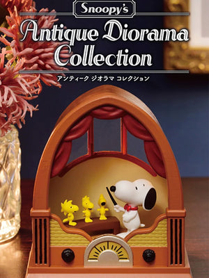 Re-Ment Original 6Pcs スヌーピー　アンティーク ジオラマ コレクション Toys For Kids Gift Collectible Model Ornaments