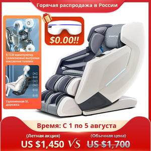 SMing-839L Newest Full Body 4D Manipulator Manipulator Electric Luxury Massage Chair Zero Gravity Massage Sofa with Heating