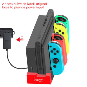 PG-9186 Controller Charger Charging Dock Stand Holder for Nintendo Switch NS Joy-Con Game Console Controller Charger Station