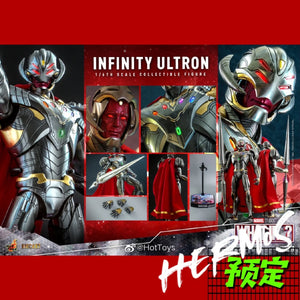 Original HOTTOYS HT Marvel WHAT IF Infinity Ultron Vision TMS063 1/6 Anime Action Figure Toy Model Collection Hobby Gift