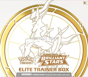 Original Pokémon Trading Card Game Elite Trainer Box Sword Shield Brilliant Stars Astral Radiance Pokemon PTCG Arceus ETB Toys