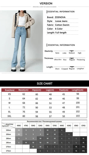 ZOENOVA Women Flared Jeans Loose Denim Pants Bottom Straight High Waist Stretch Urban Female Flare Trouser 2023 Fashion  6 Color