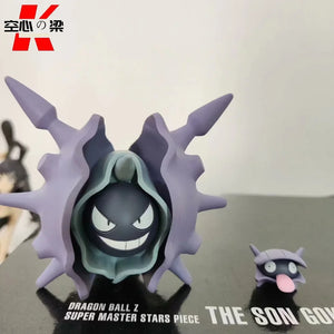 [1/20 Scale World] Big Tongue Mussel & Spiny Clam Shellder & Cloyster Toy Figure Decoration