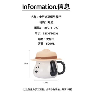 Anime Snoopy Ceramic Mug Male and Female Cup Home Drinking Water Office Water Cup Cute Breakfast Cup High Appearance Coffee Cup