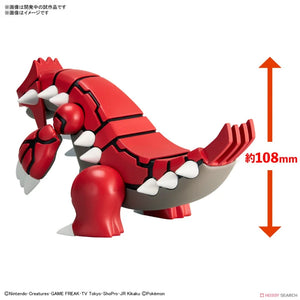 BANDAI Original Pokemon Assemble Pokémon Plamo 54 Pocket Monsters Groudon Anime Figure Action Figures PVC Collection Model Toys