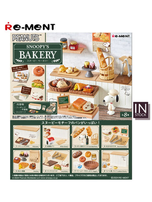 [PREORDER] Original REMENT Snoopy [RE-MENT] - Snoopy Bakery -REMENT2024